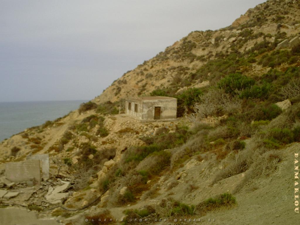 LA TEJERA 3.jpg